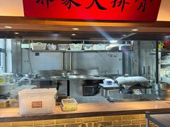 -真定郝家排骨(正定县总店)