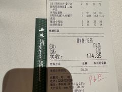-唐苑酒家·岭南粤菜名店(太古仓店)