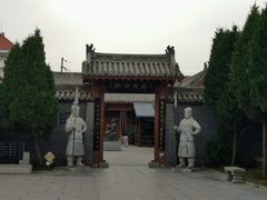 -开封府