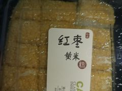 -天泽祥·鼓楼馒头(鼓楼店)