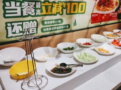 -豪客来牛排(成都锦江大融城店)