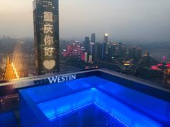 -解放碑威斯汀酒店-知味国际美食餐厅