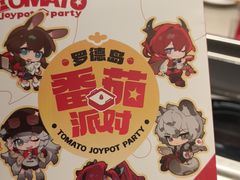 -海底捞火锅(壹悦城店)