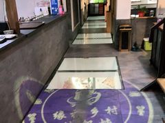 -缘福乡村铁锅炖民宿(八达岭店)