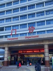 -首都医科大学附属北京儿童医院