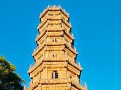 -船政文化景区-罗星塔公园