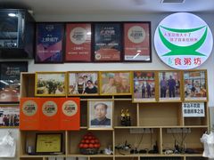 -南记食粥坊·宵夜大排档(莲花店)