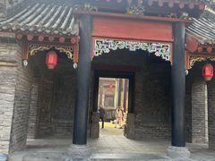 -康百万庄园