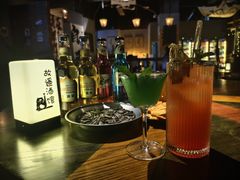-故遥酒馆.赛事直播