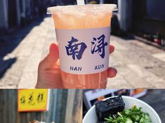 -南浔古镇