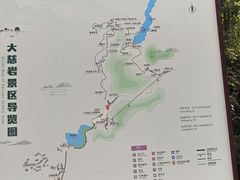 -大慈岩风景区
