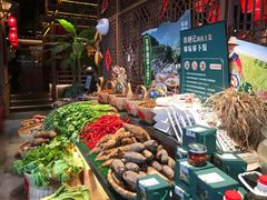-农耕记·湖南土菜(halo广场店)