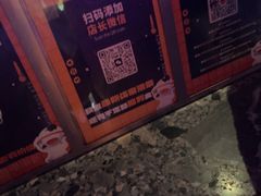 -星聚会KTV(南翔印象城MEGA店)