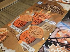 -敏华冰厅(番禺天河城店)