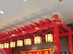 -茶话弄(中贸广场店)