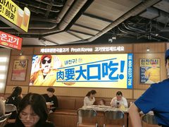 -阿亲家·韩式无限烤肉(春熙路店)