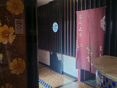 -尤雅养生·影院足道·SPA(金沙江路店)