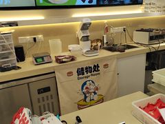 -铭果屋·铜锣烧专卖店(南京创始店)