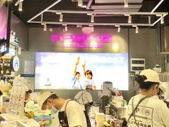 -我是酸奶君(壹方城店)