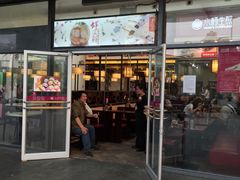 -小杨生煎(火车站北广场店)