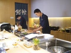 大堂-紫· 割烹  Kappo Murasaki
