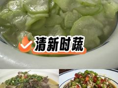 -湘轩·土菜研究院(光大店)