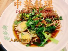 -老乡鸡(南京新街口洪武北路店)