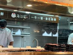 -海汕记·潮汕鲜牛肉火锅·自助