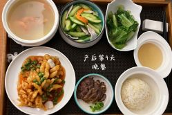 -杭州贝瑞斯美华妇儿医院·早孕·产检·儿科