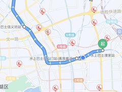 -星巴克(杭州大厦C座店)