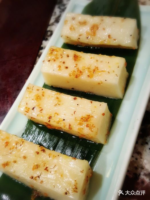 南京大牌档(凯德大峡谷店)桂花拉糕图片 - 第12张