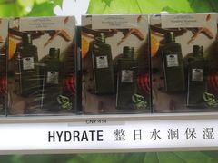 -日上免税店(三径路t3店)