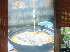 -老灶味道·本帮菜(昌平路店)