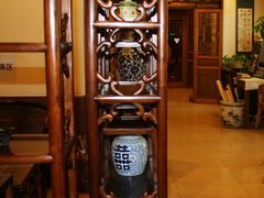 博古架-皇城根茶馆(兴隆都市馨园店)