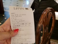 -1868 Café(自然博物馆店)