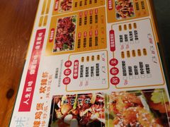 菜单-最味·煲式干锅(银石广场店)