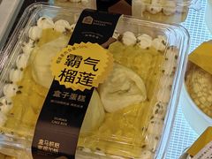 -盒马鲜生(顺义店)