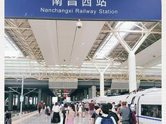 -南昌西站