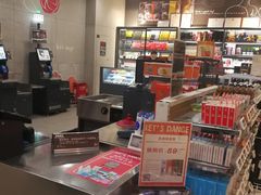 -Olé精品超市(北京合生汇店)