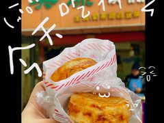-美康饮品(羊子巷店)