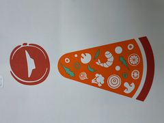 -必胜客(安盛金马店)