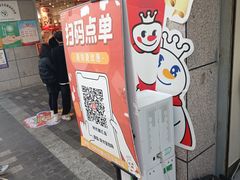 -蜜雪冰城(（时代都汇店）)