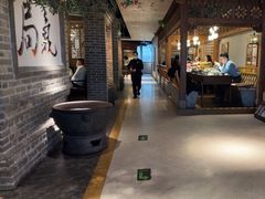 -局气 烤鸭·北京菜(光华路店)