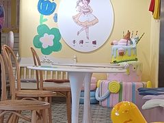 -千浔一暖DIY蛋糕烘焙(人民大学店)