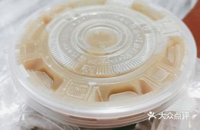Vanilla Mung Bean Soup