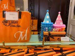 -Monchouchou檬舒舒(尚嘉中心店)