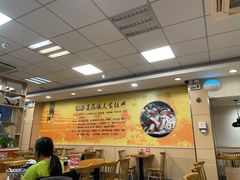 大堂-鑫花溪牛肉米粉(印象水街都心荟店)