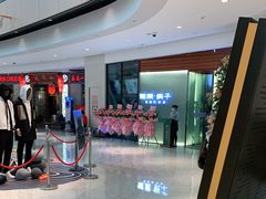 -蕉棠·鸽子餐厅(柳州万象城店)