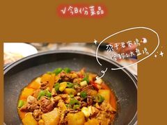 -小尕子·新疆菜(明园店)