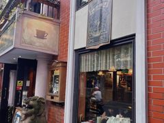 -古董花园(思南路42弄小区店)